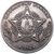  Коллекционная сувенирная монета 50 рублей 1945 «Танк эсминец SU-100», фото 2 